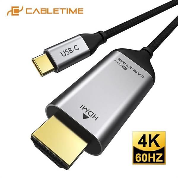 CAVO CABLETIME DA USB-C A HDMI 4K 60HZ COAXIAL SILVER 1.8M