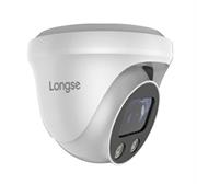 TELECAMERA LONGSE DOME IP 4K 2,7-13,5mm AF IR25M POE SD AUD IP67