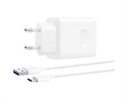 CARICABATTERIA HUAWEI SUPERCHARGE 22.5W + CAVO USB TYPE-C BIANCO