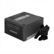 ALIMENTATORE NUWO RAIJIN 500W ATX-500B 250W 120MM FAN BULK