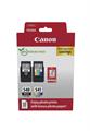 CANON VALUE PACK PG540/CL541