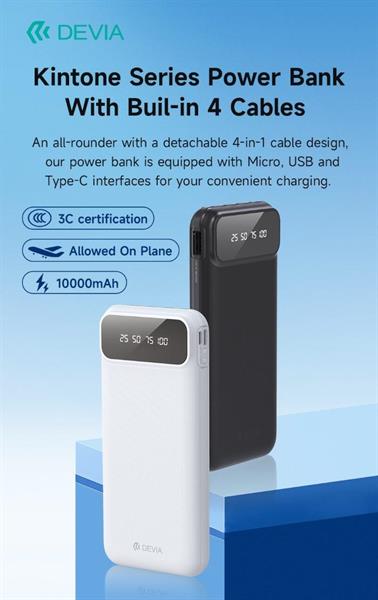 DEVIA POWER BANK KINTONE 4 CAVI INTEGRATI 10000MAH NERO