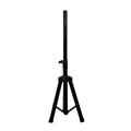 XTREME MONITOR SPEAKER STAND UNIVERSALE 33180