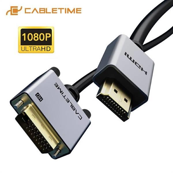 CAVO CABLETIME DA HDMI A DVI GOLD PLATED ALUMININUM BLACK 3M